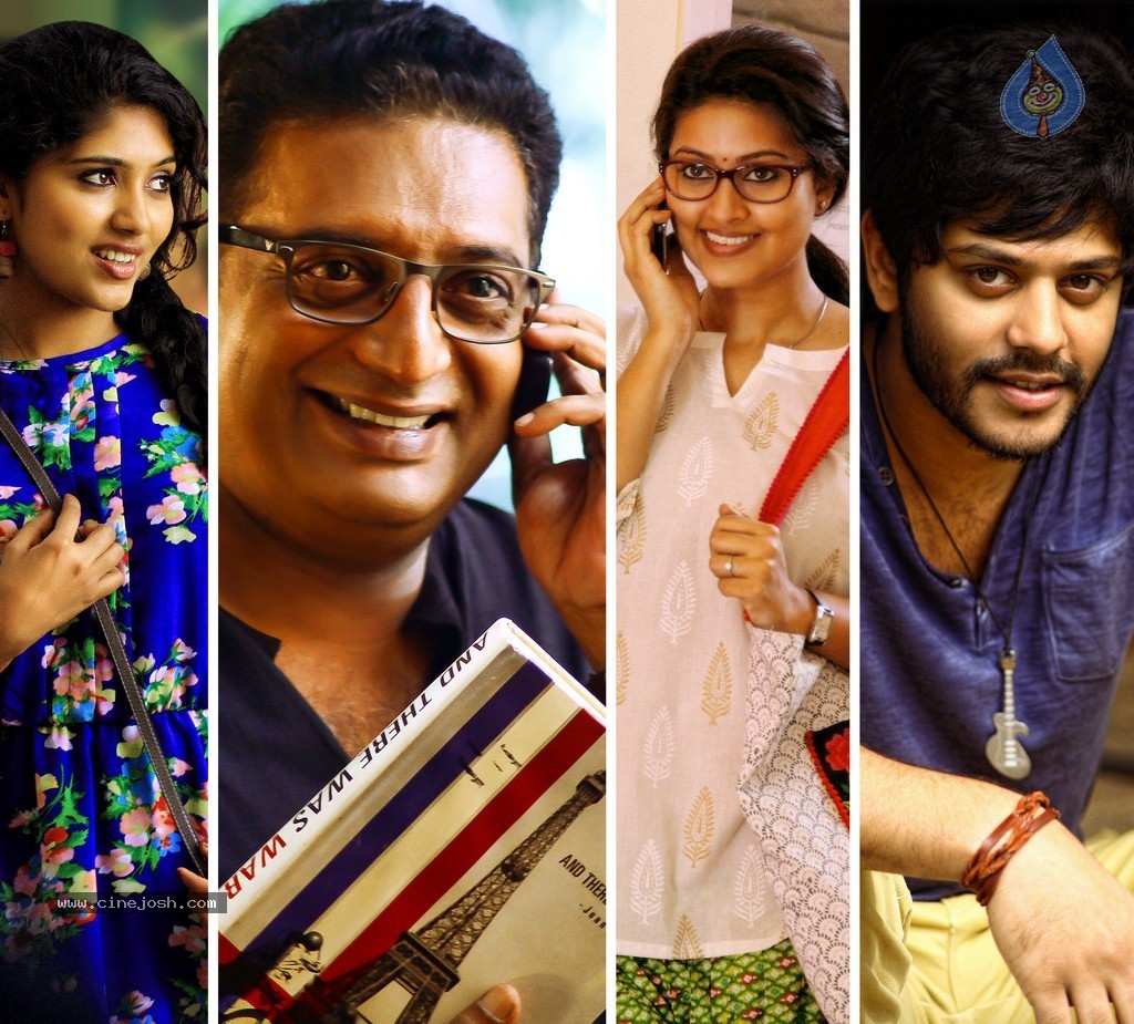 Ulavacharu Biriyani Stills - 27 / 62 photos