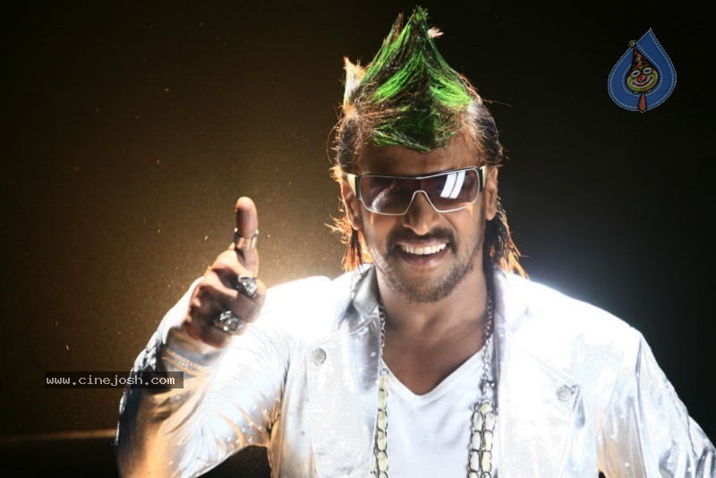 Upendra Super Movie Stills - Photo 56 of 93