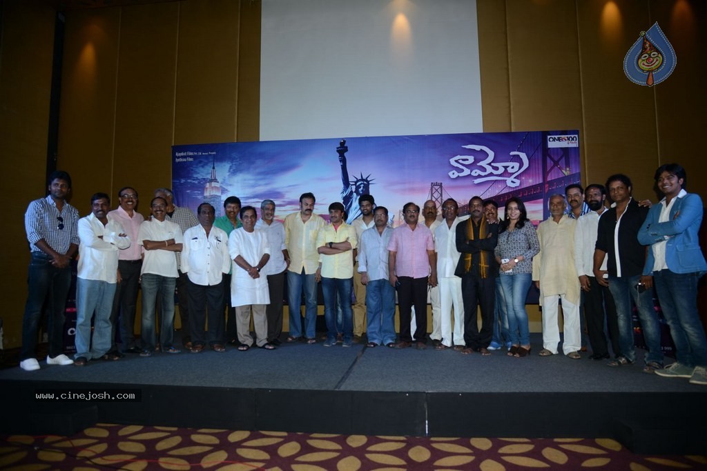 Vammo Movie Opening - 55 / 88 photos