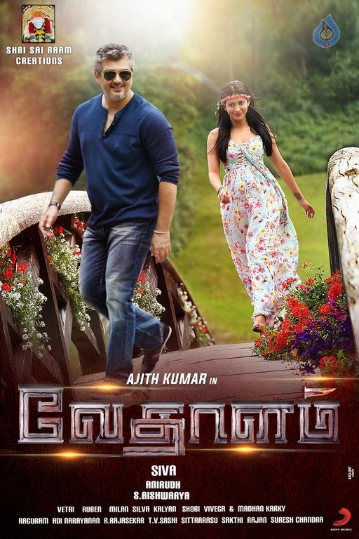 Vedalam Tamil Movie Posters - 2 / 4 photos