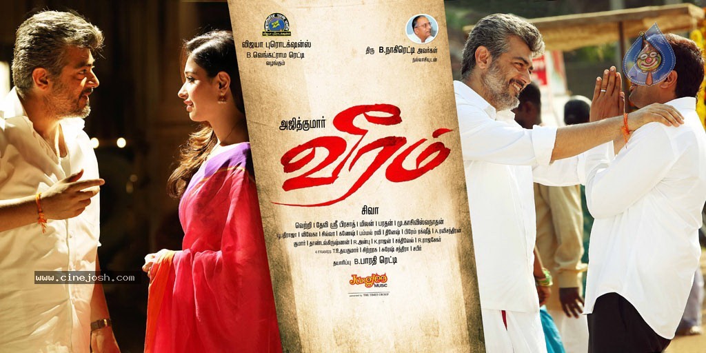 Veeram Tamil Movie New Photos - 26 / 45 photos