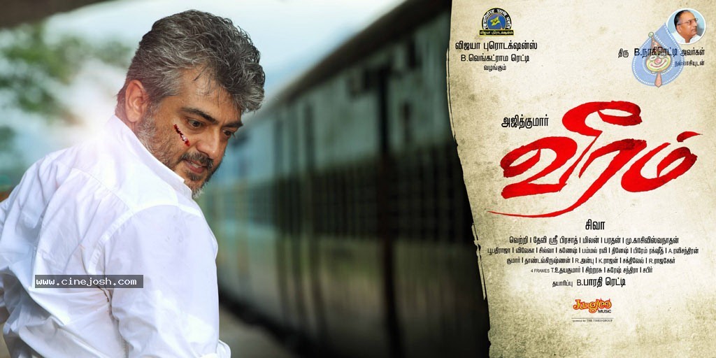 Veeram Tamil Movie New Photos - 38 / 45 photos