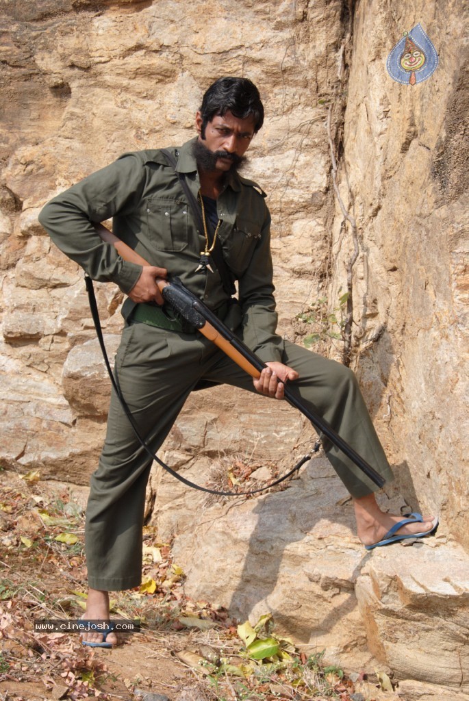 Veerappan Movie Stills - 19 / 20 photos