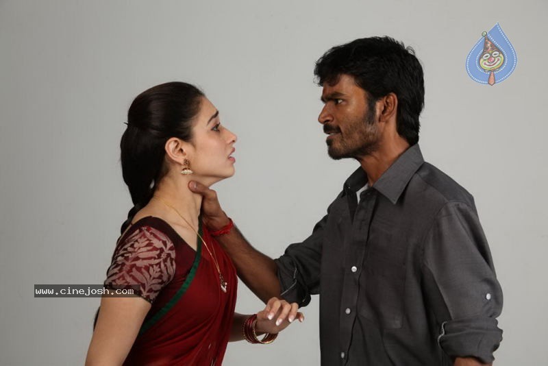 Venghai Tamil Movie Gallery - 61 / 68 photos