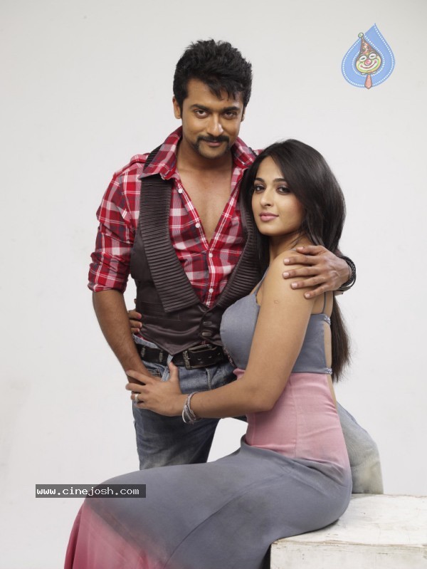 Yamudu Movie Stills - 95 / 111 photos