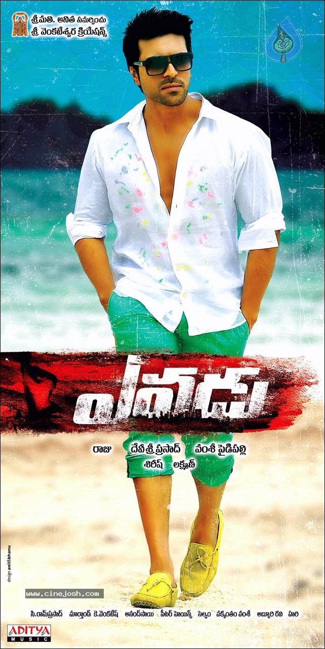 Yevadu Movie Designs - 6 / 9 photos