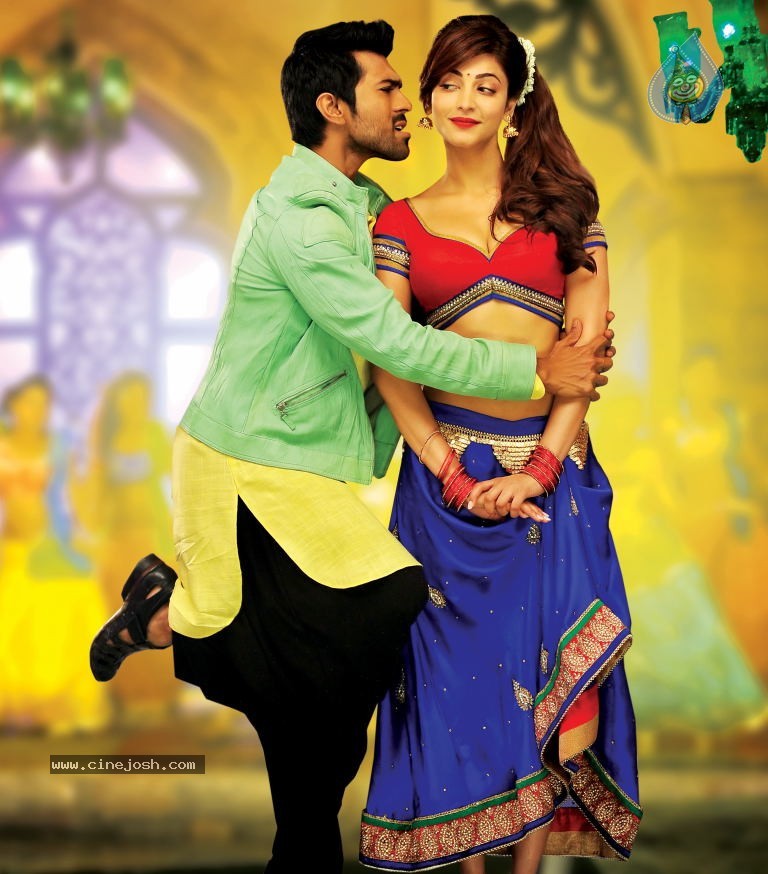 Yevadu New Pics - 1 / 4 photos