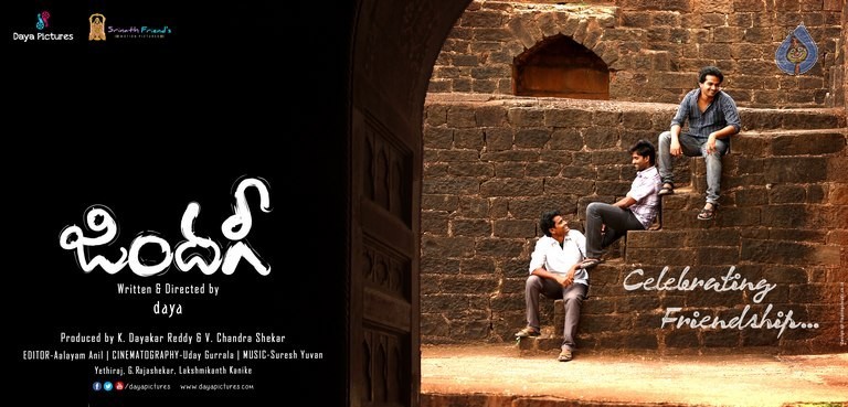 Zindagi Movie Posters - 2 / 9 photos