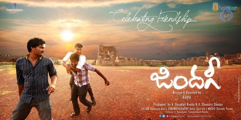 Zindagi Movie Posters - 7 / 9 photos