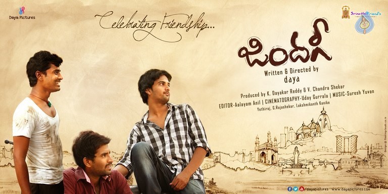 Zindagi Movie Posters - 8 / 9 photos