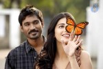 3 Movie Latest Stills - 23 of 26