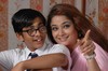 Highschool Movie Stills - Kiran Rathod, Karthik - 22 of 22