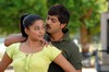 Pravarakyudu still - 29 of 137