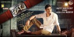 Aagadu Latest Stills - 26 of 27