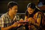 Aakasame Haddu Movie Stills - 1 of 25