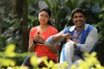 Aakasame Haddura Movie Stills - 2 of 9