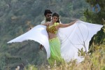 Aakasame Haddura Movie Stills - 8 of 9