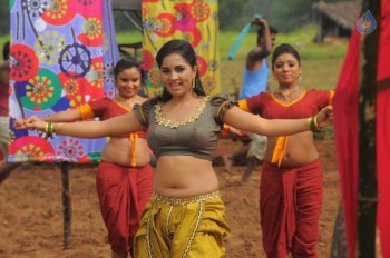 Achamindri Tamil Movie Photos - 4 of 42