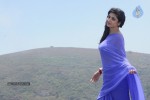 Acharam Tamil Movie Stills - 22 of 45