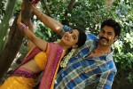 Acharam Tamil Movie Stills - 36 of 45