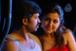 Ade Nuvvu Ade Nenu Movie Stills - 27 of 38