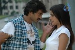 Ade Nuvvu Ade Nenu Movie Stills - 33 of 38