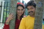 Ade Nuvvu Ade Nenu Movie Stills - 35 of 38