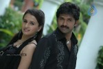 Ade Nuvvu Ade Nenu Movie Stills - 36 of 38