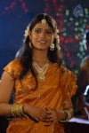 Ade Prema Movie Stills - 1 of 70