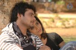 Ade Prema Movie Stills - 4 of 70