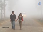 Ade Prema Movie Stills - 13 of 70