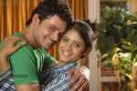 Ade Prema Movie Stills - 27 of 70