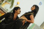 Adera Premante Movie Stills - 33 of 22