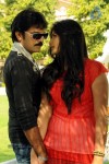 Adera Premante Movie Stills - 34 of 22