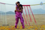 Adera Premante Movie Stills - 38 of 22