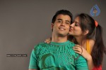 Adi Nuvve Movie New Stills - 65 of 90