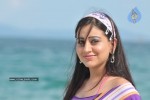 Adi Nuvve Movie New Stills - 83 of 90