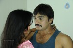 Adipathyam Movie Stills - 6 of 29