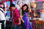 Aha Kalyanam Movie Stills - 4 of 6