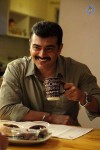 Ajith New Movie Stills - 5 of 7