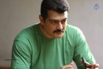 Ajith New Movie Stills - 7 of 7