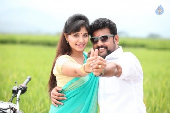 Alludu Singam Movie Photos - 2 of 5