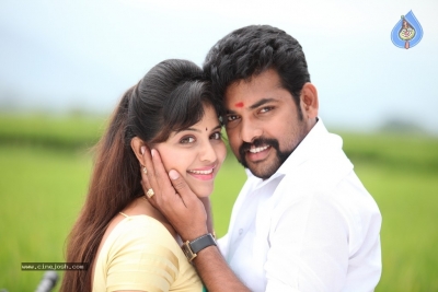 Alludu Singam Movie Stills - 11 of 20