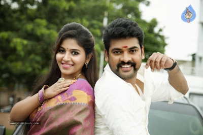 Alludu Singam Movie Stills - 13 of 20