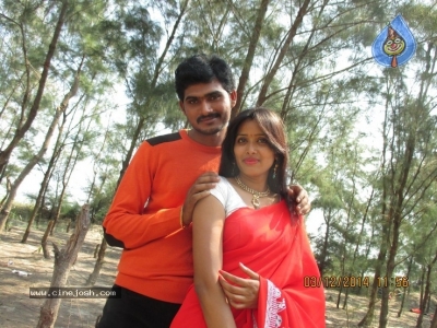 Ammayante Alusa Movie Stills - 2 of 7