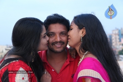 Ammayante Alusa Movie Stills - 5 of 7