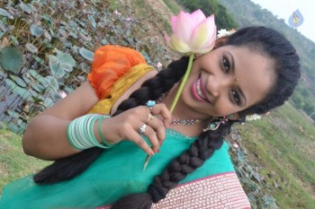 Ammayi Aaruguru Movie Photos - 22 of 50