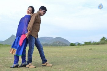 Ammayi Aaruguru Movie Photos - 23 of 50