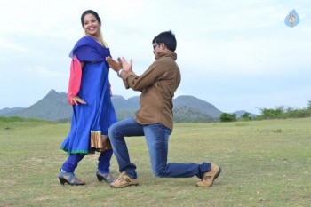 Ammayi Aaruguru Movie Photos - 25 of 50