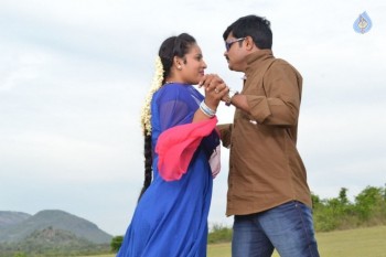 Ammayi Aaruguru Movie Photos - 27 of 50